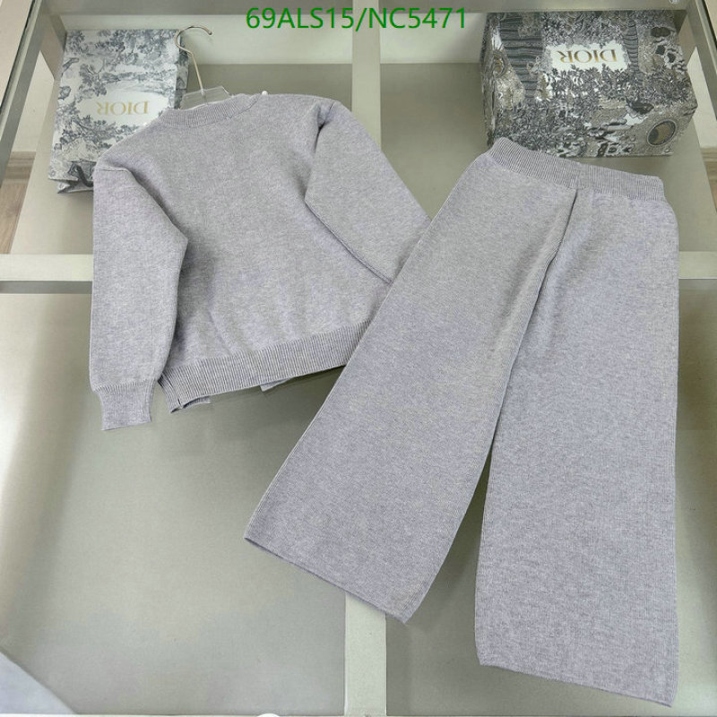 MIUMIU-Kids Clothing Code: NC5471 $: 69USD