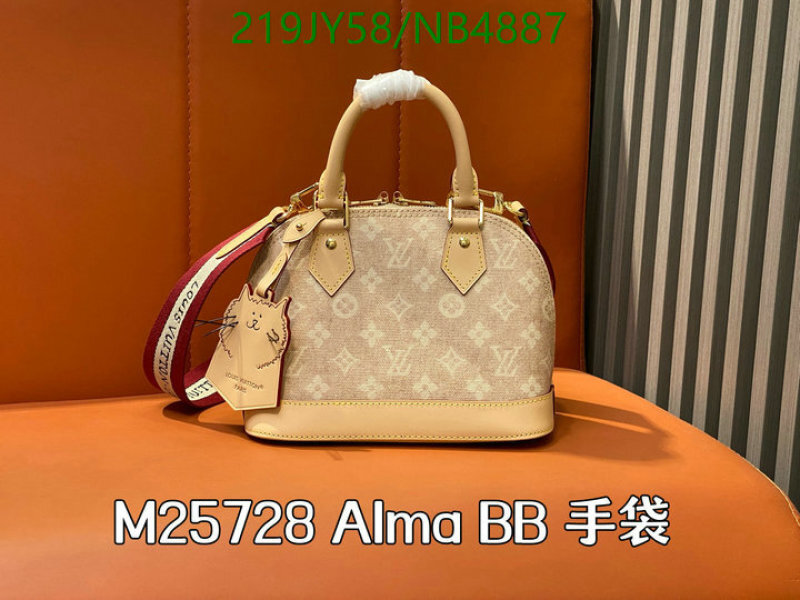 LV-Bag-Mirror Quality Code: NB4887 $: 219USD