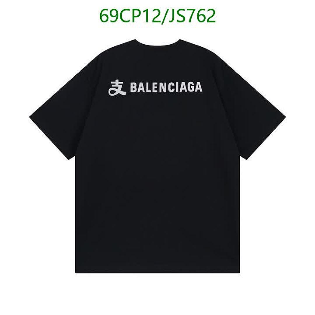 Balenciaga-Clothing Code: JS762 $: 69USD