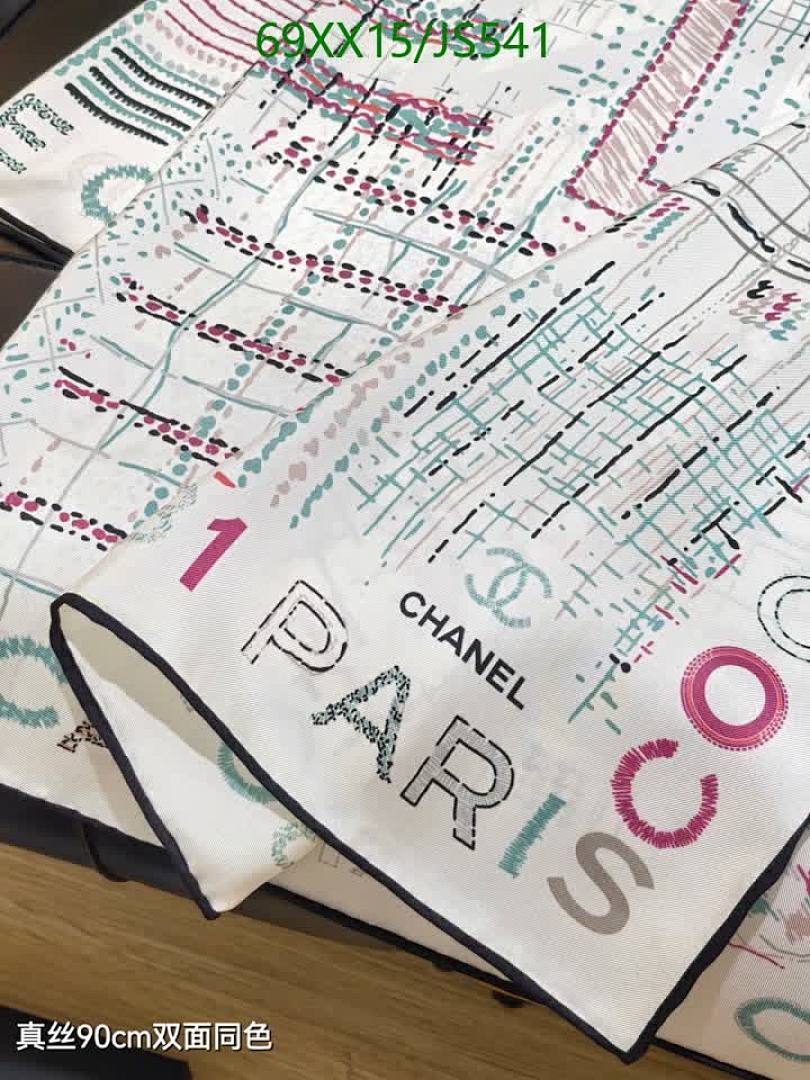 Chanel-Scarf Code: JS541 $: 69USD