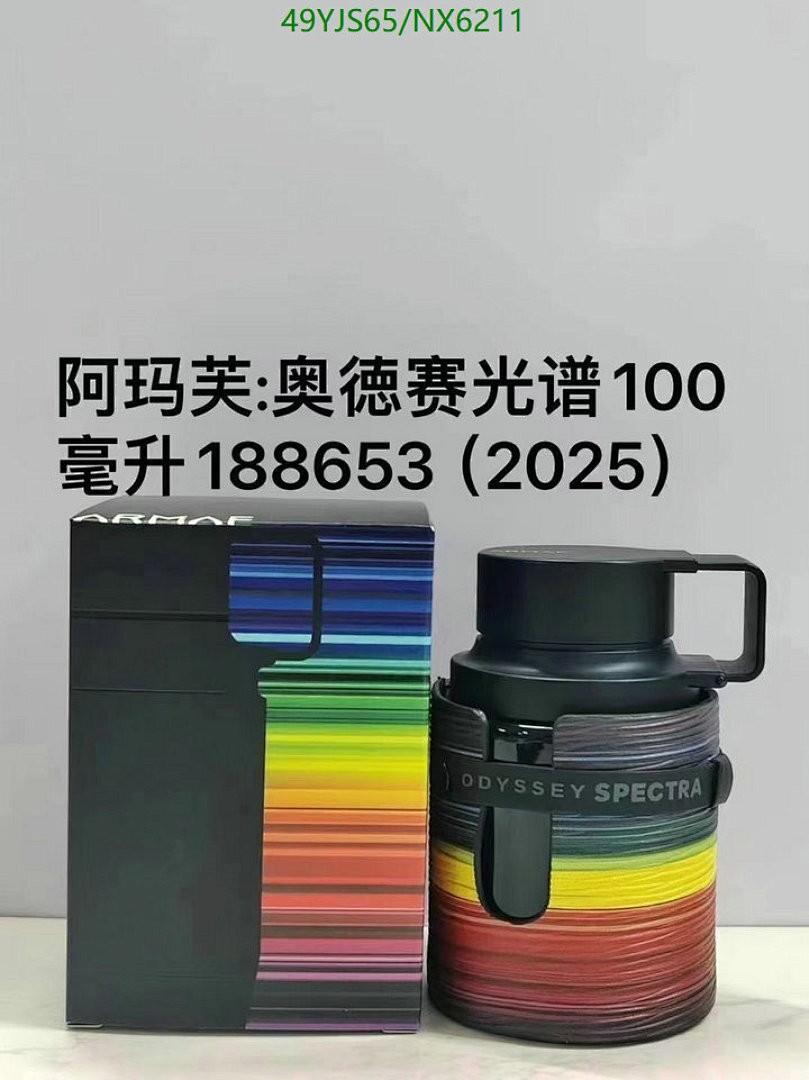 Armaf-Perfume Code: NX6211 $: 49USD