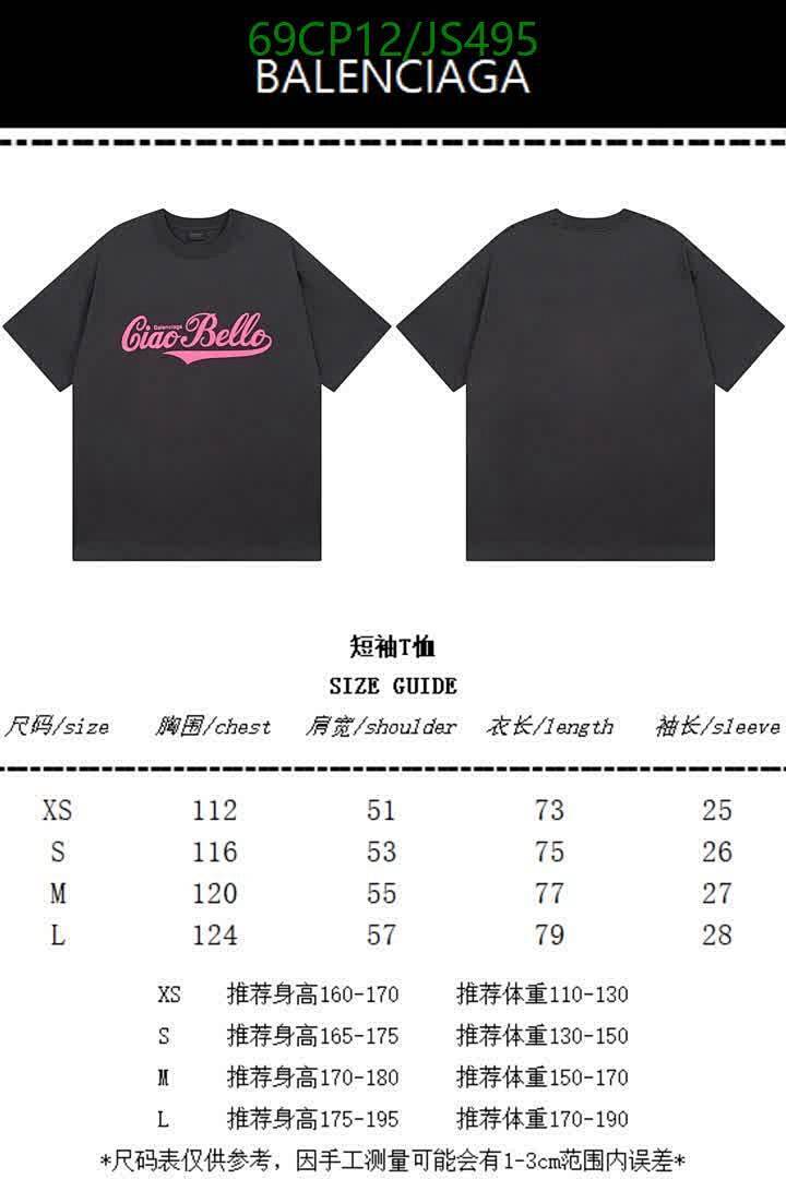 Balenciaga-Clothing Code: JS495 $: 69USD