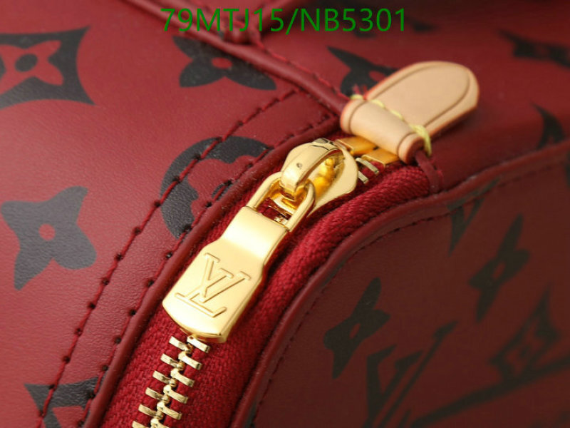 LV-Bag-4A Quality Code: NB5301