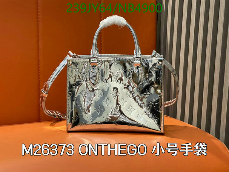 LV-Bag-Mirror Quality Code: NB4900 $: 239USD