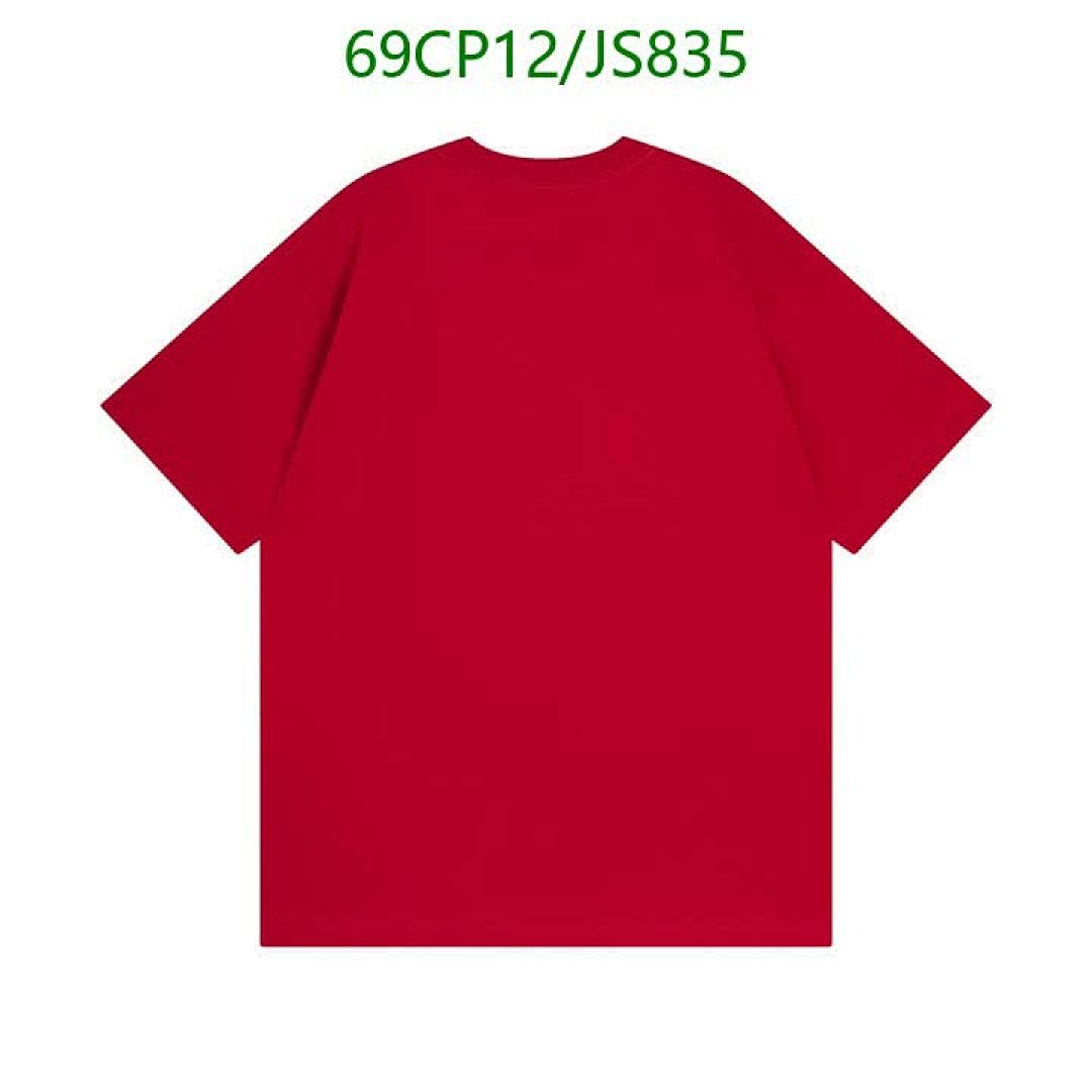 Balenciaga-Clothing Code: JS835 $: 69USD