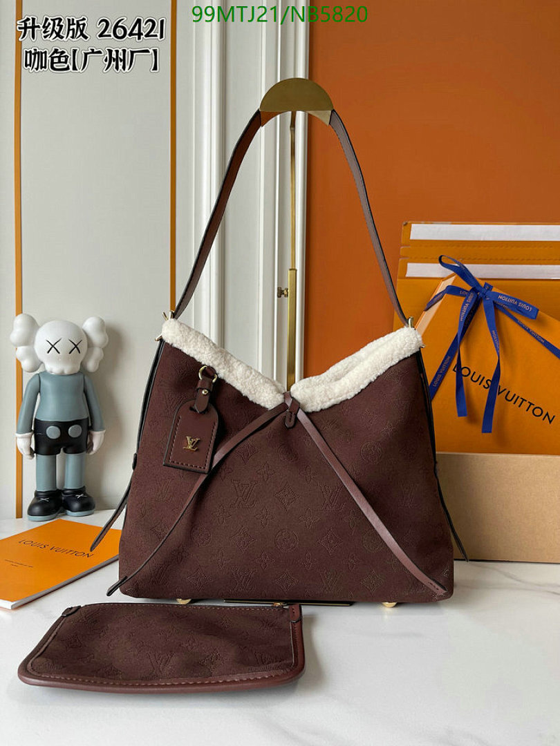 LV-Bag-4A Quality Code: NB5820 $: 99USD