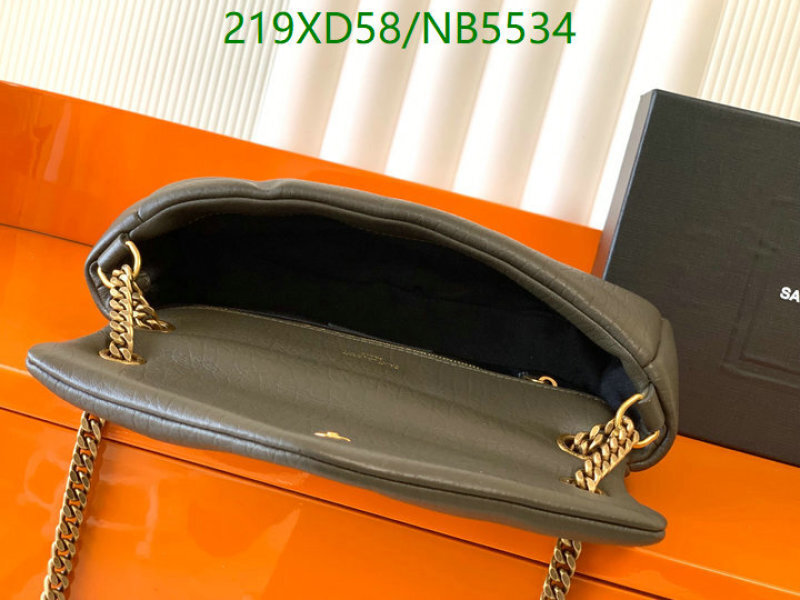YSL-Bag-Mirror Quality Code: NB5534 $: 219USD