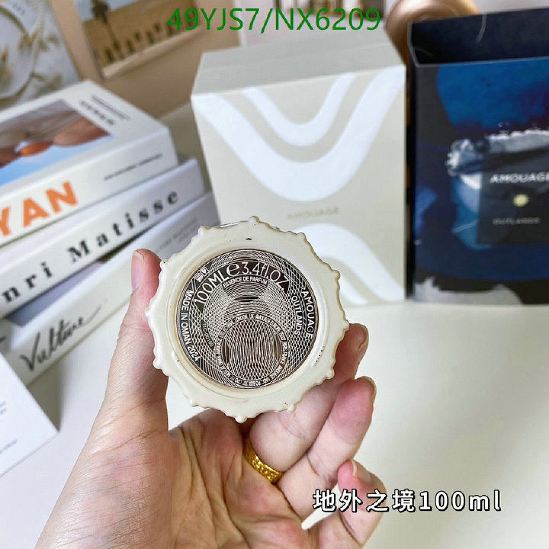 Amouage-Perfume Code: NX6209 $: 49USD