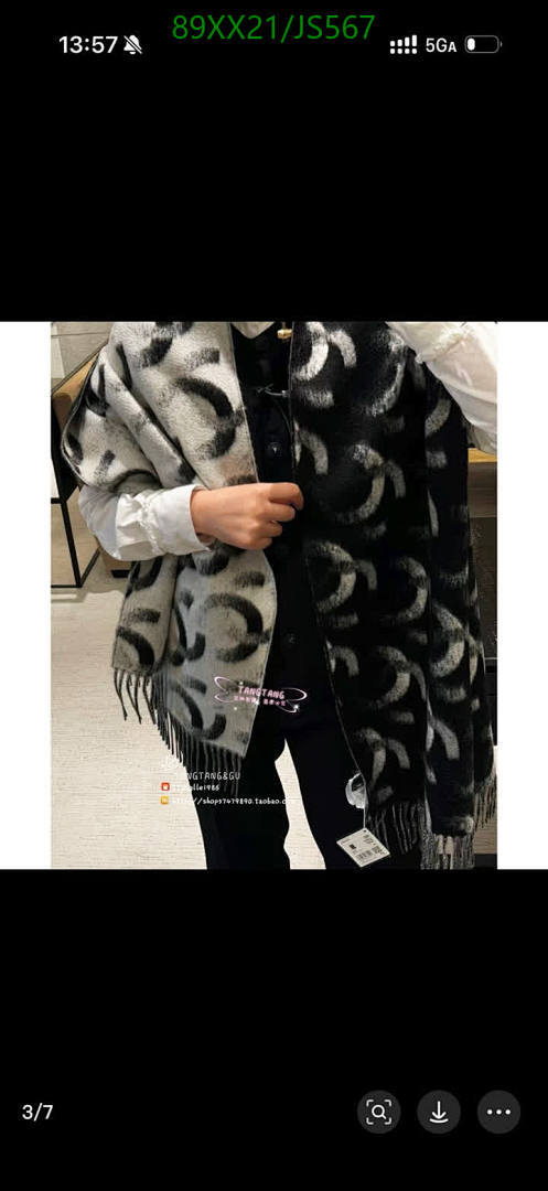 Chanel-Scarf Code: JS567 $: 89USD