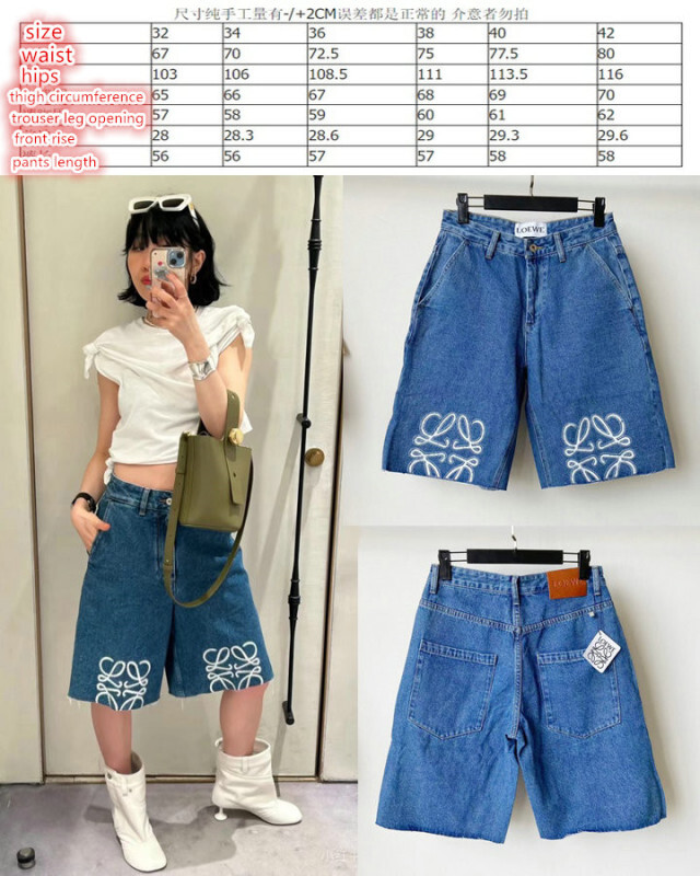 Loewe-Clothing Code: NC4705 $: 95USD