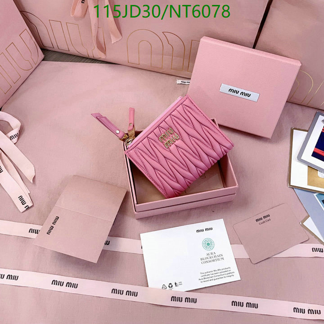 Miu Miu-Wallet Mirror Quality Code: NT6078 $: 115USD