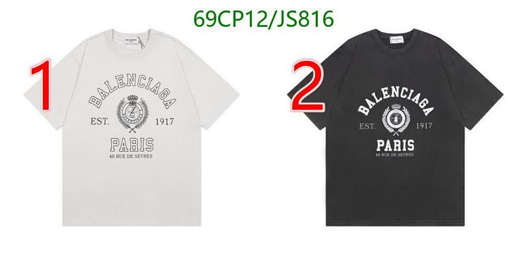 Balenciaga-Clothing Code: JS816 $: 69USD