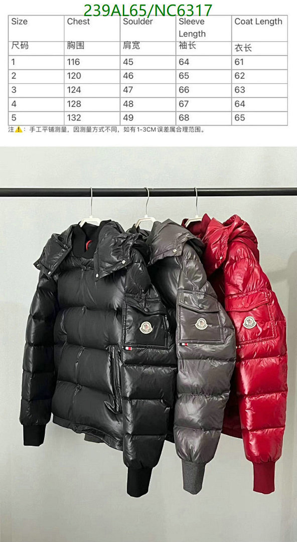 Moncler-Down jacket Men Code: NC6317 $: 239USD