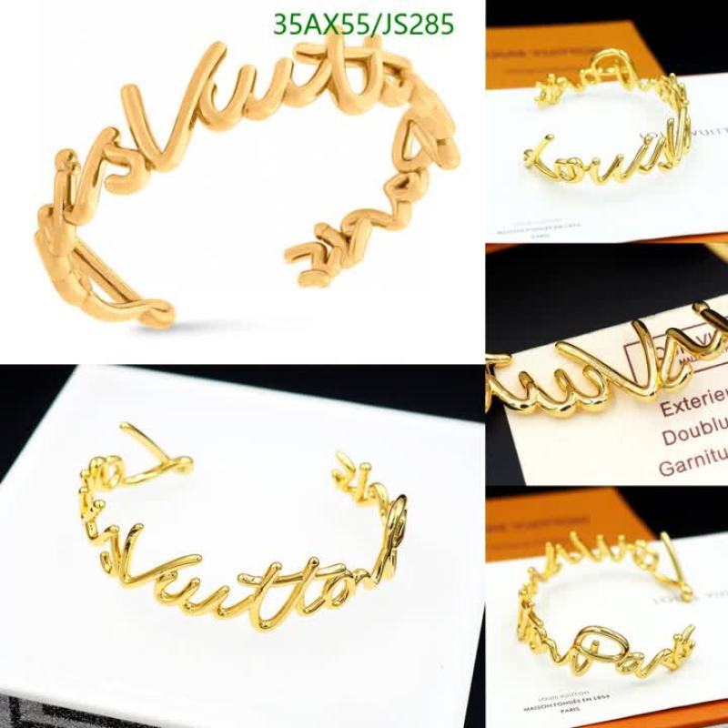 LV-Jewelry Code: JS285 $: 35USD