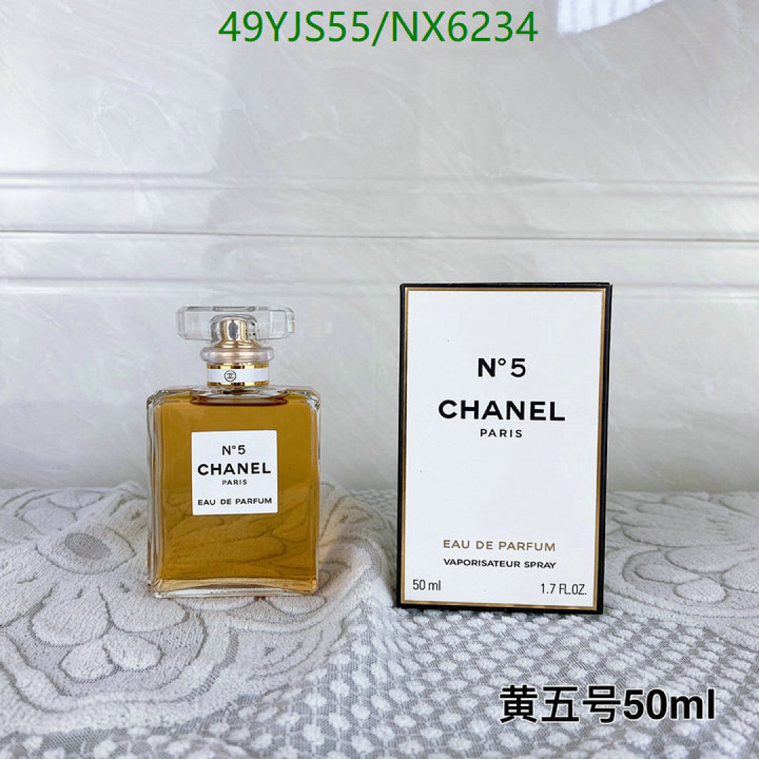 Chanel-Perfume Code: NX6234 $: 49USD