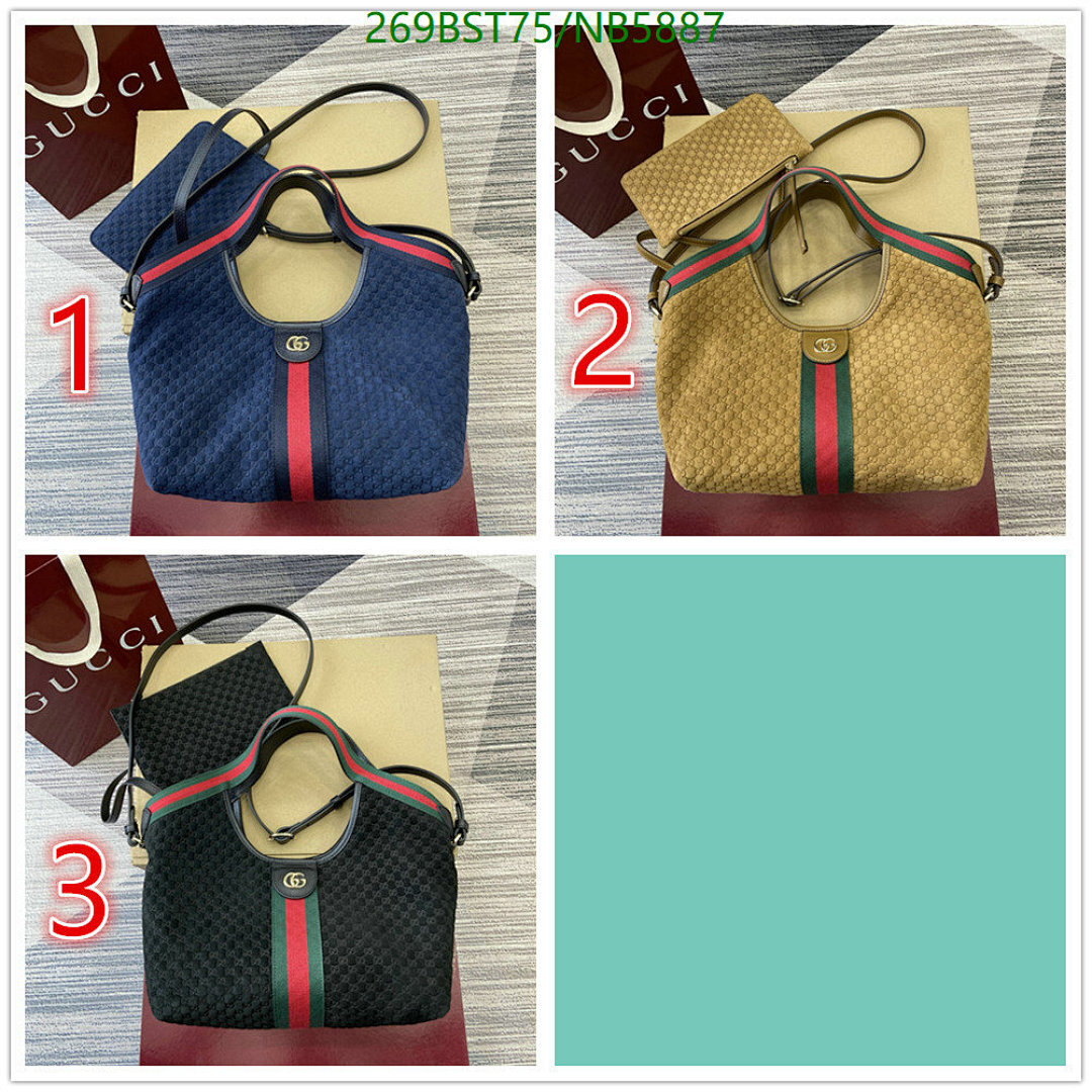 Gucci-Bag-Mirror Quality Code: NB5887 $: 269USD