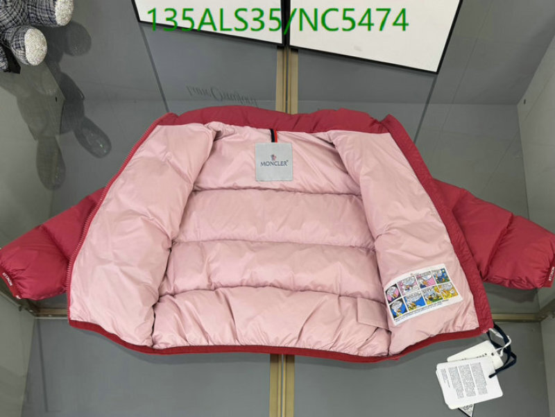 Down Jacket-Kids Clothing Code: NC5474 $: 135USD