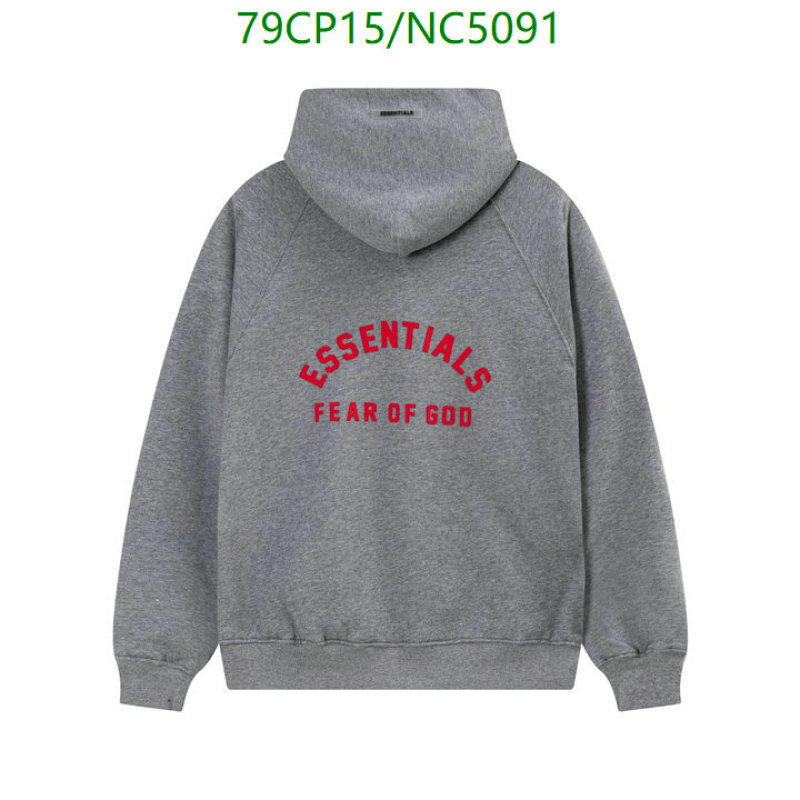 Essentials-Clothing Code: NC5091