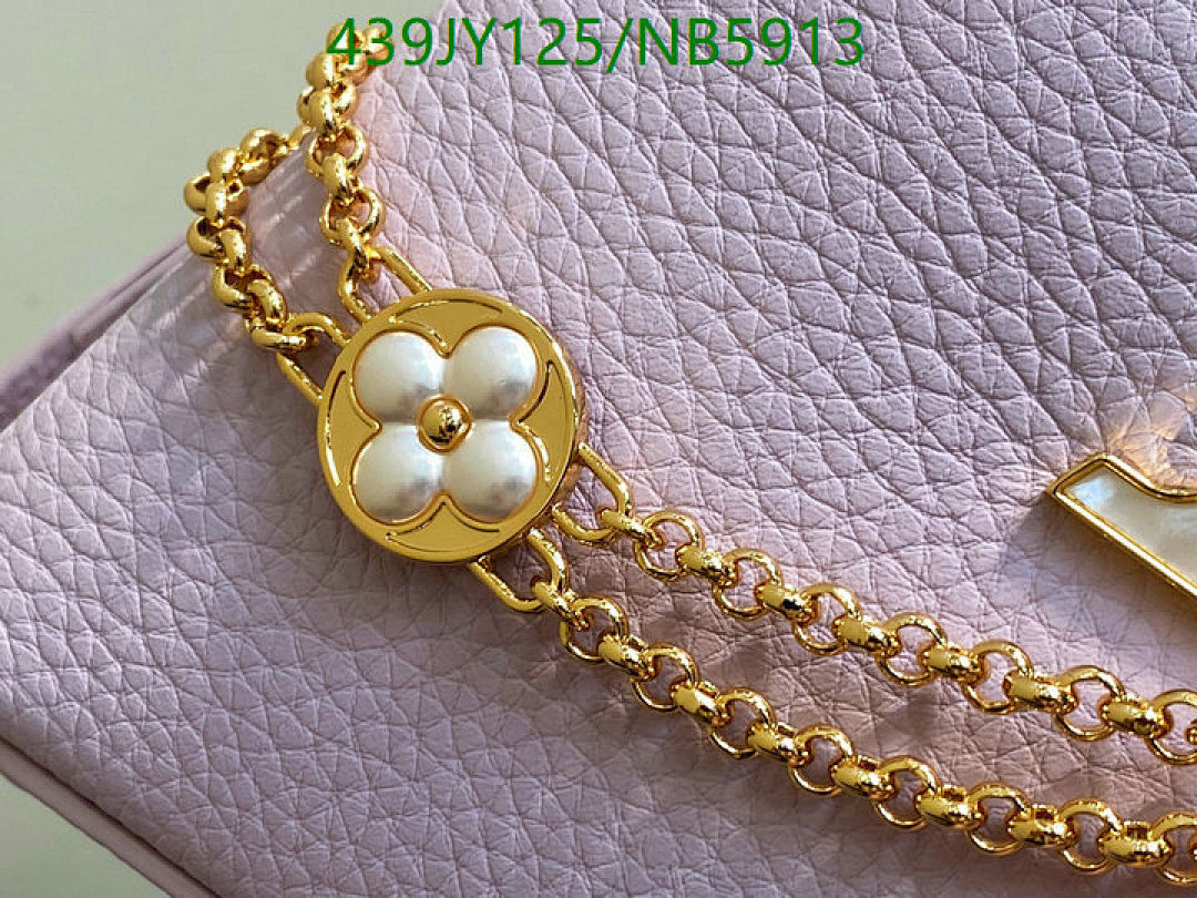 LV-Bag-Mirror Quality Code: NB5913