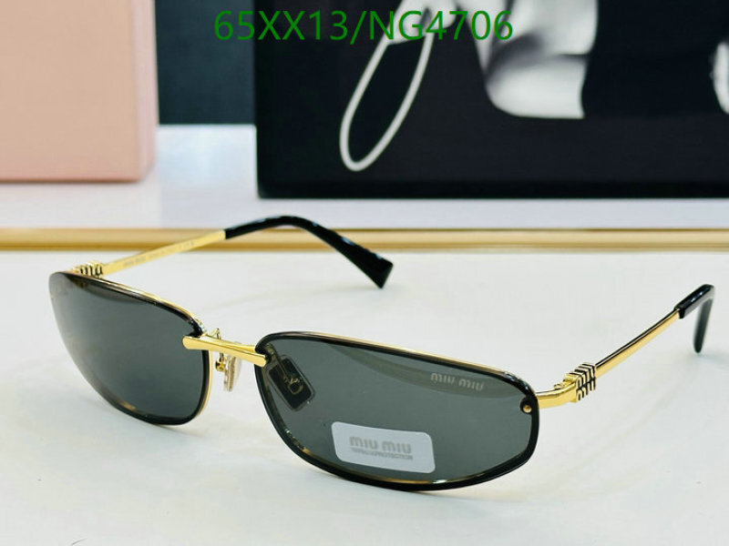 MiuMiu-Glasses Code: NG4706 $: 65USD
