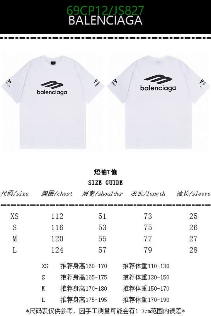 Balenciaga-Clothing Code: JS827 $: 69USD