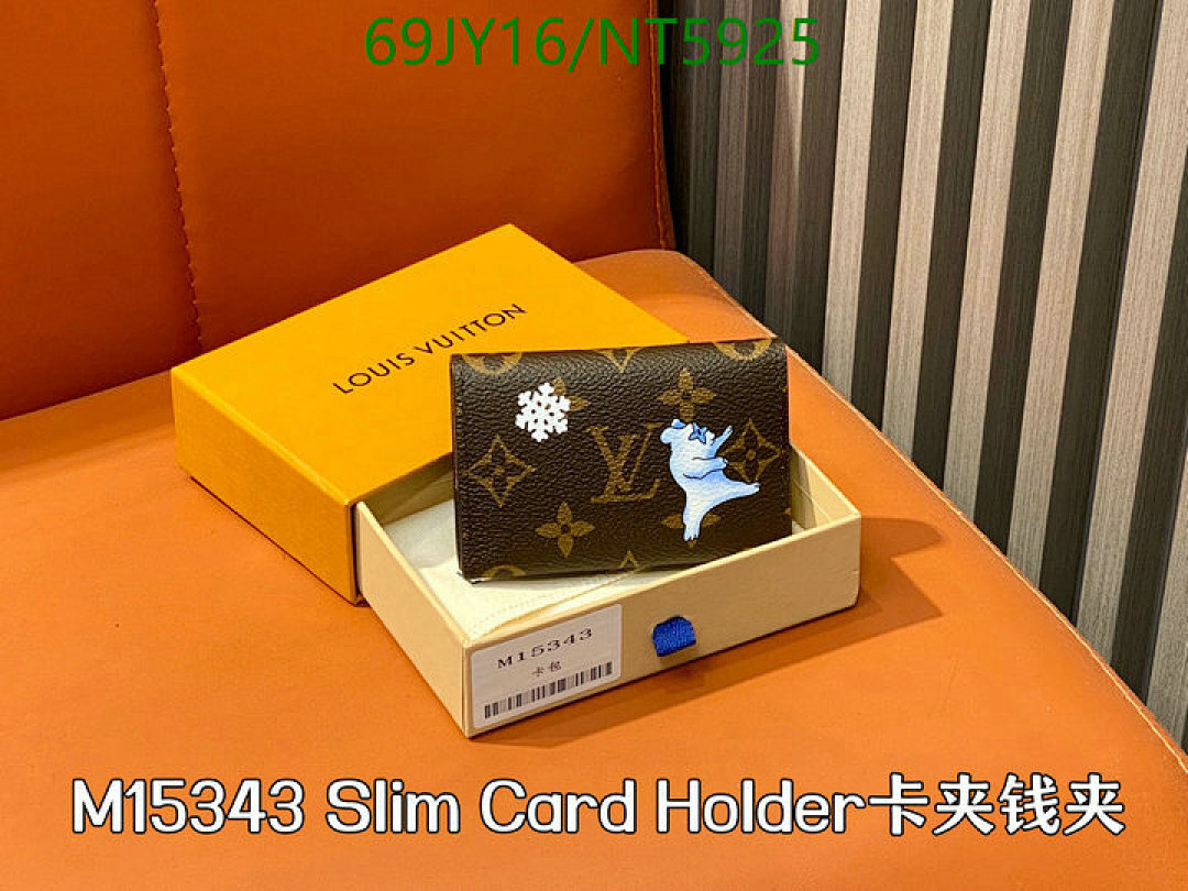 LV-Wallet Mirror Quality Code: NT5925 $: 69USD