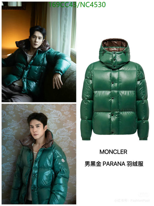 Moncler-Down jacket Men Code: NC4530 $: 169USD