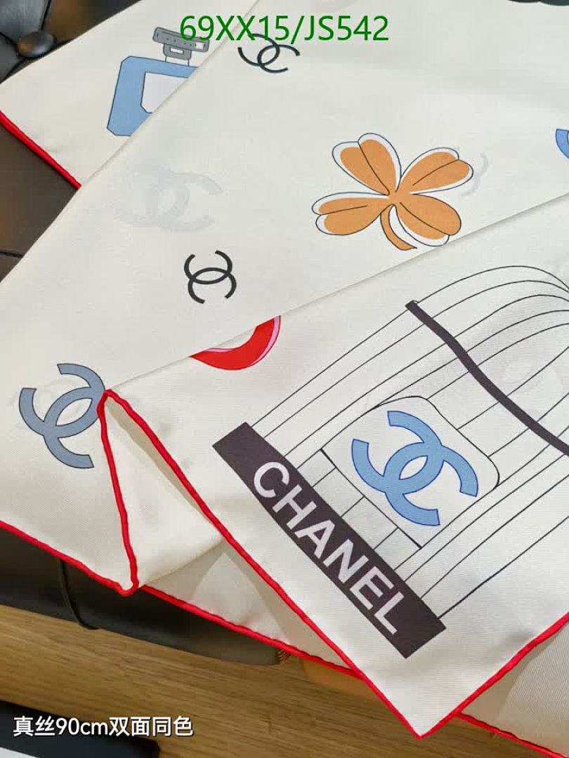 Chanel-Scarf Code: JS542 $: 69USD