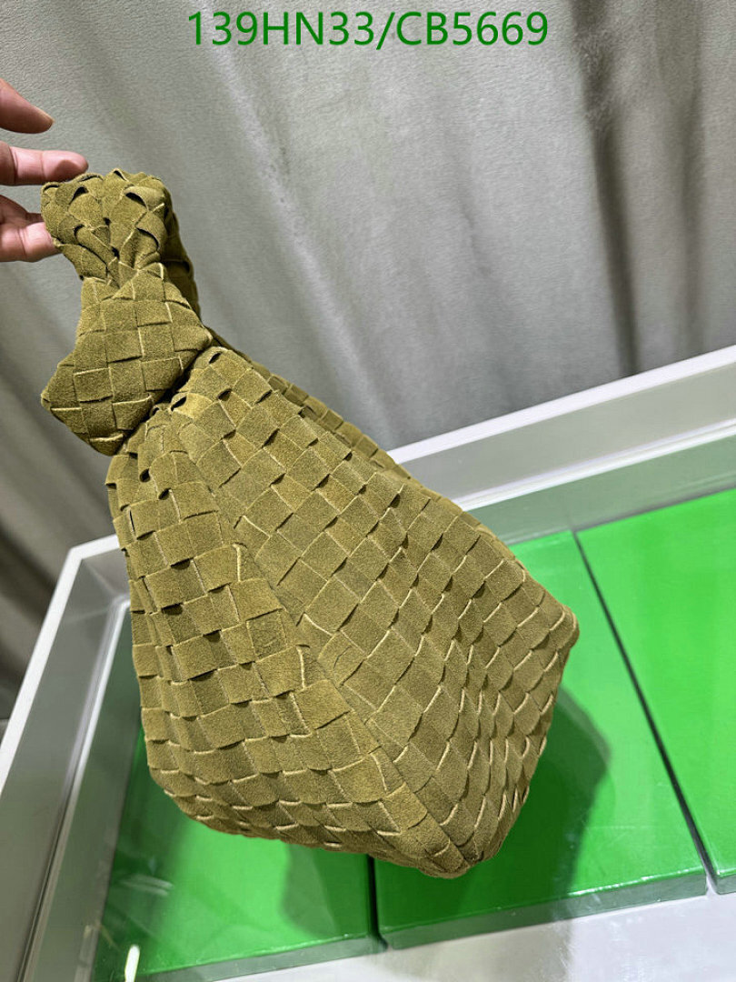 BV-Bag-4A Quality Code: CB5669 $: 139USD