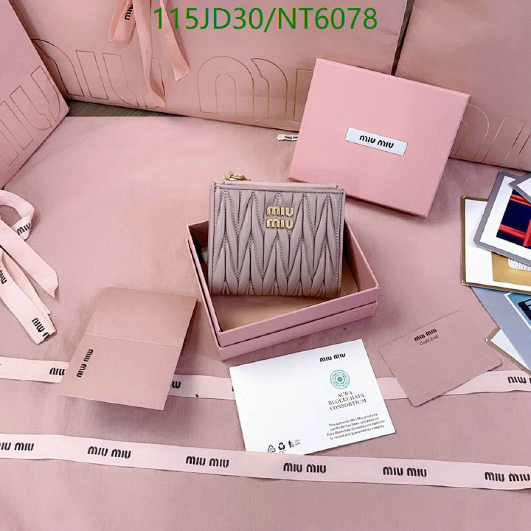 Miu Miu-Wallet Mirror Quality Code: NT6078 $: 115USD