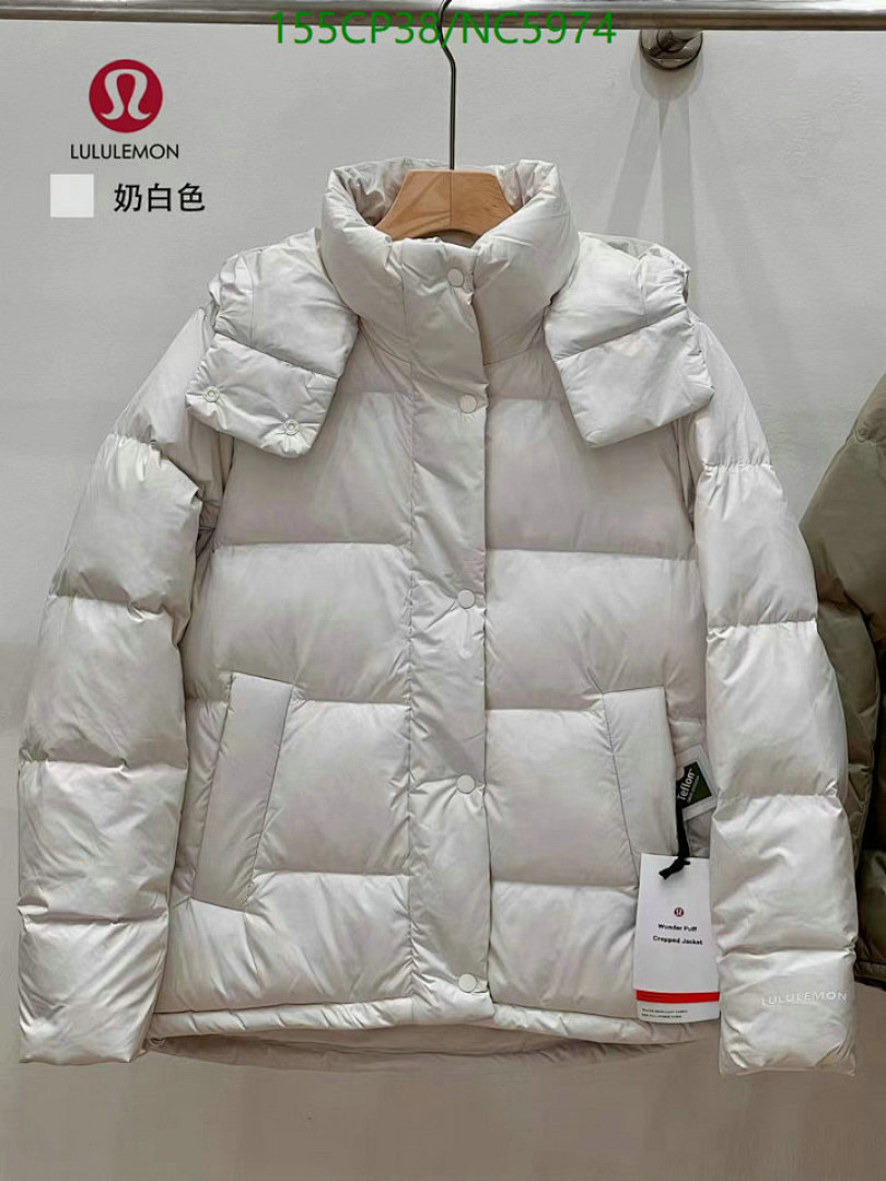 Lululemon-Down jacket Women Code: NC5974 $: 155USD