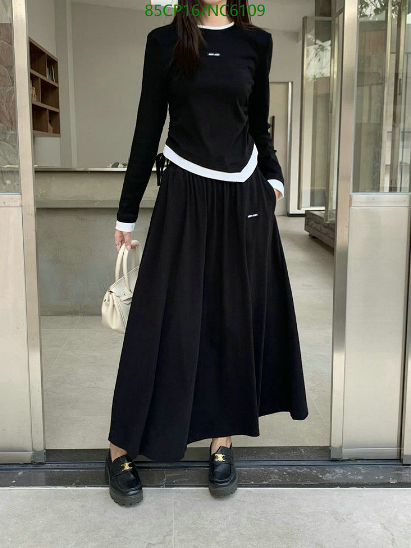 MIUMIU-Clothing Code: NC6109 $: 85USD