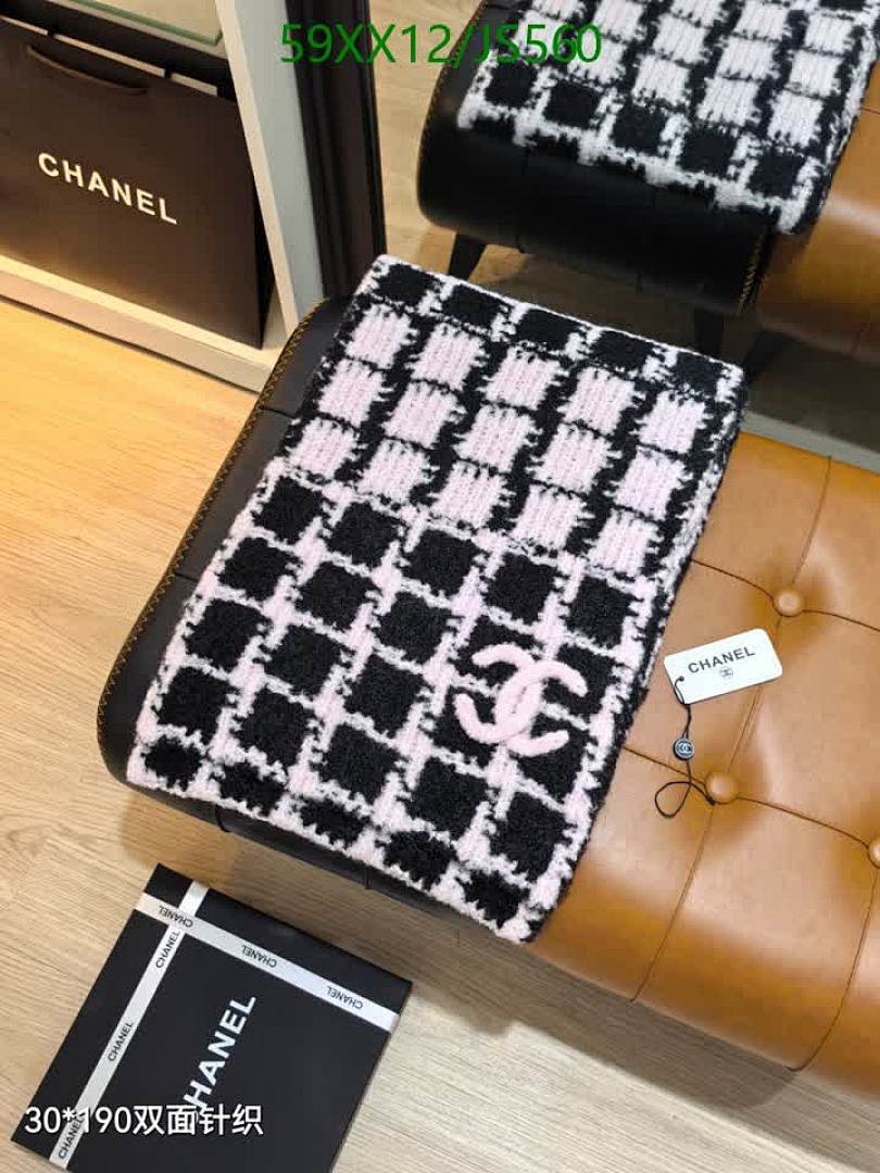 Chanel-Scarf Code: JS560 $: 59USD