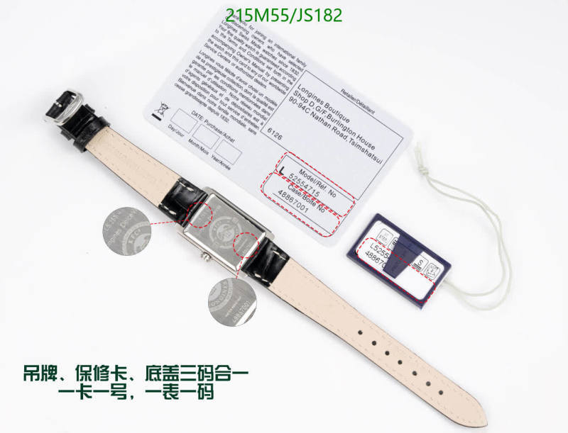 Longines-Watch-Mirror Quality Code: JS182 $: 215USD