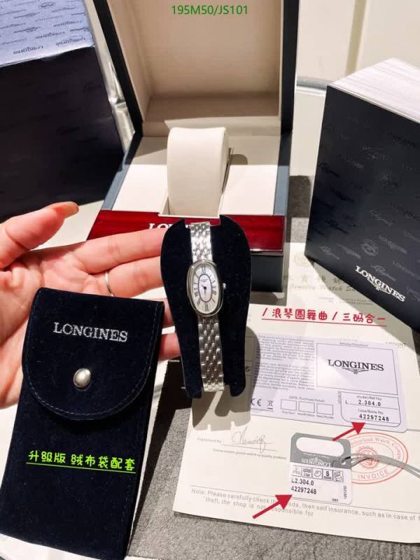 LONGINES-Watch-4A Quality Code: JS101 $: 195USD