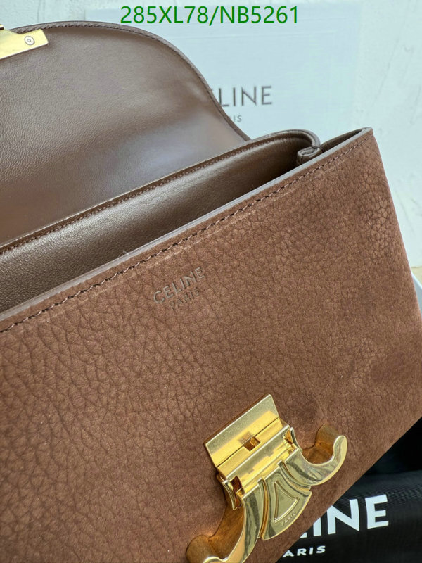 Celine-Bag-Mirror Quality Code: NB5261