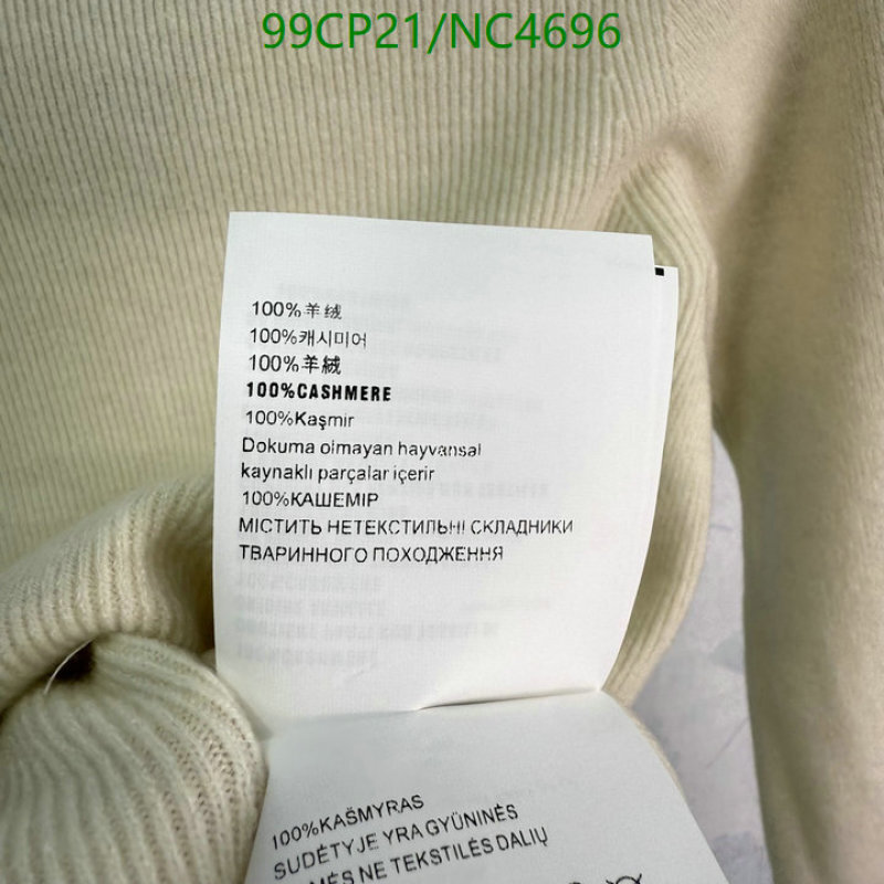 Prada-Clothing Code: NC4696 $: 99USD