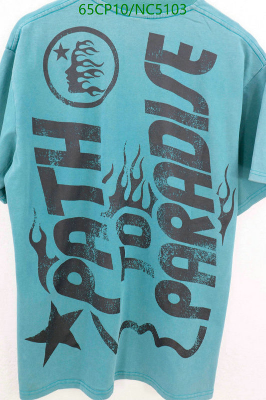 Hellstar-Clothing Code: NC5103 $: 65USD