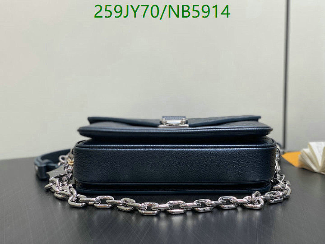 LV-Bag-Mirror Quality Code: NB5914 $: 259USD