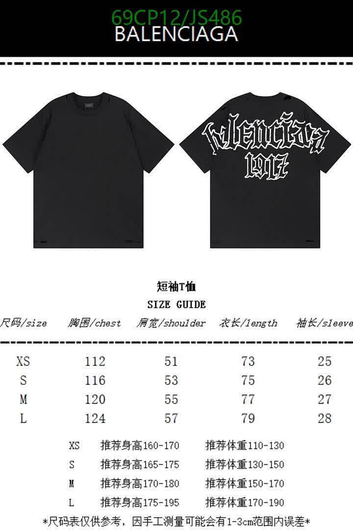 Balenciaga-Clothing Code: JS486 $: 69USD