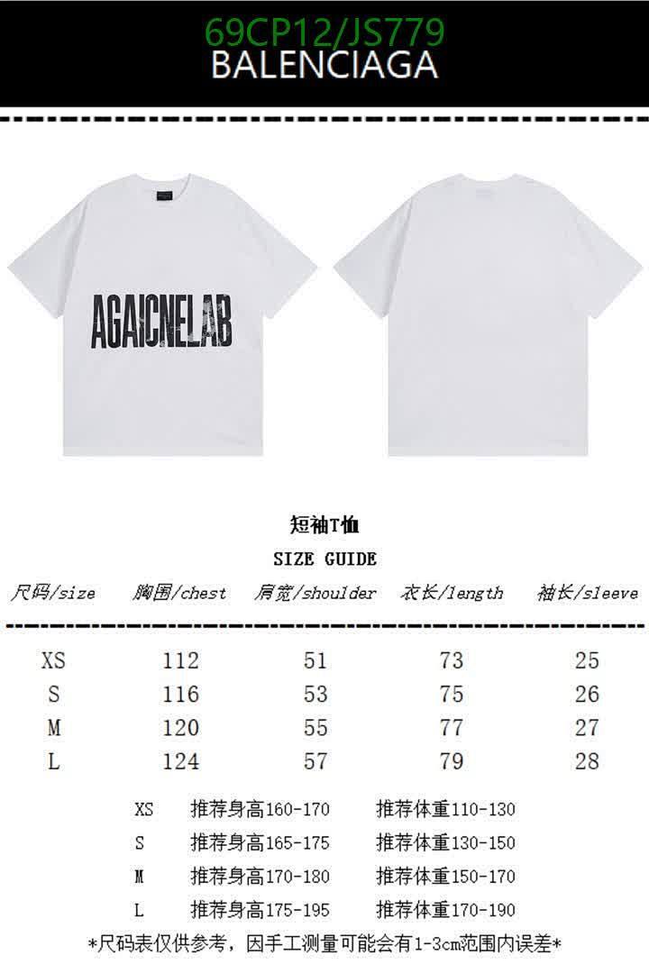 Balenciaga-Clothing Code: JS779 $: 69USD