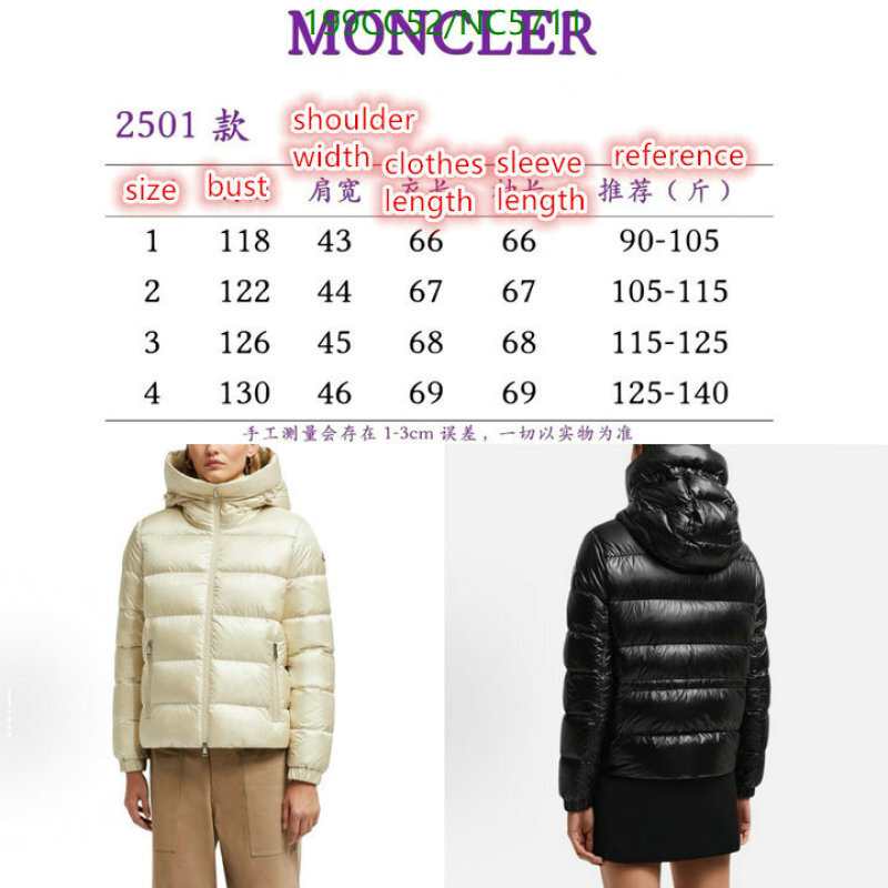 Moncler-Down jacket Women Code: NC5711 $: 199USD
