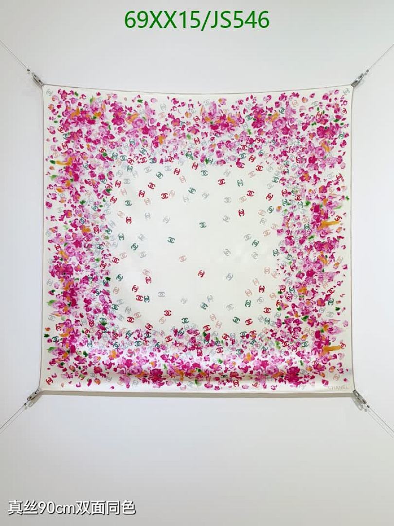 Chanel-Scarf Code: JS546 $: 69USD