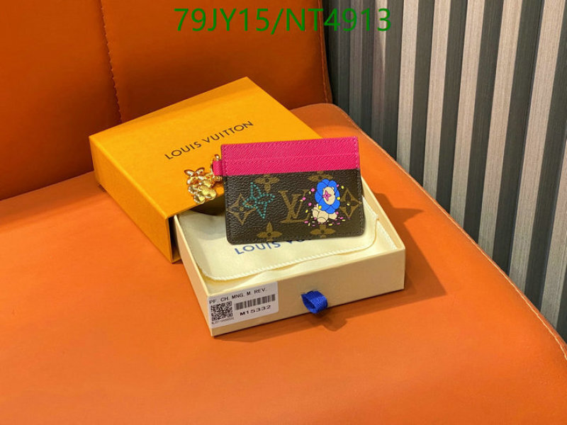 LV-Wallet Mirror Quality Code: NT4913 $: 79USD