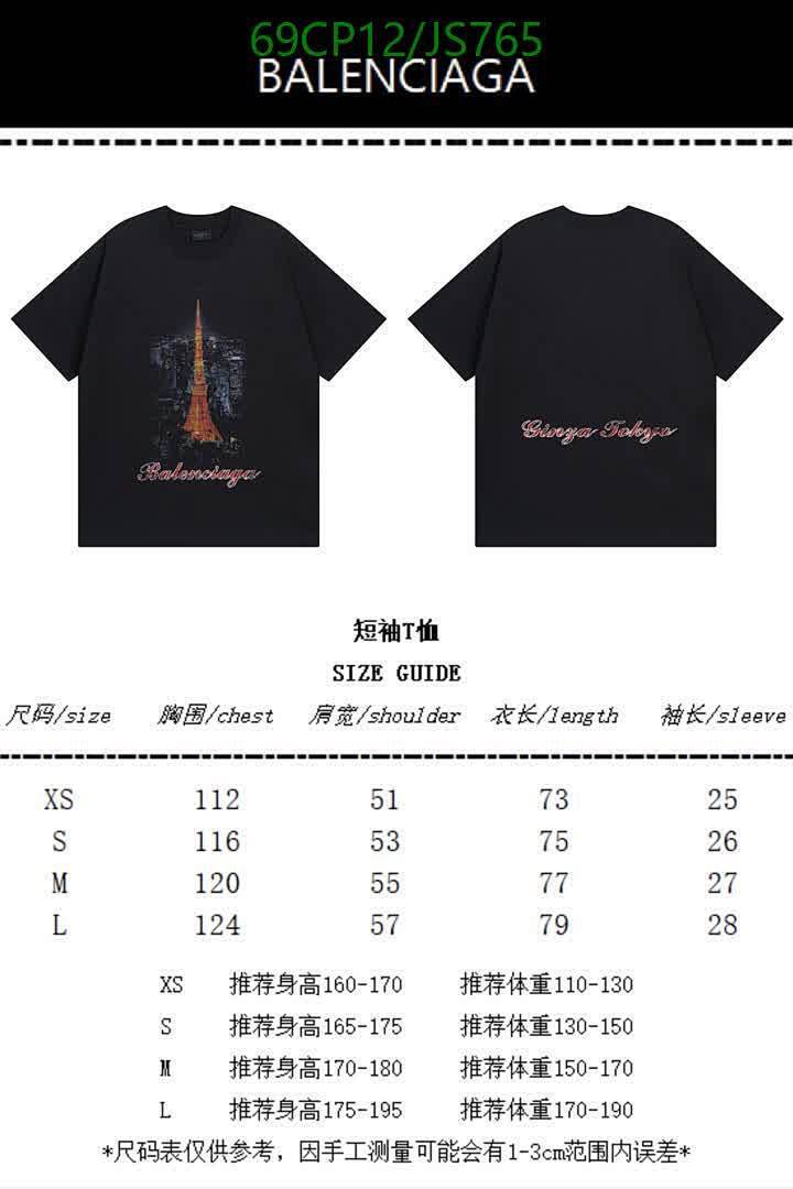 Balenciaga-Clothing Code: JS765 $: 69USD