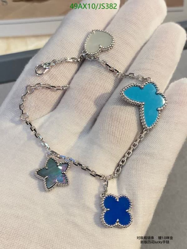 Van Cleef & Arpels-Jewelry Code: JS382 $: 49USD