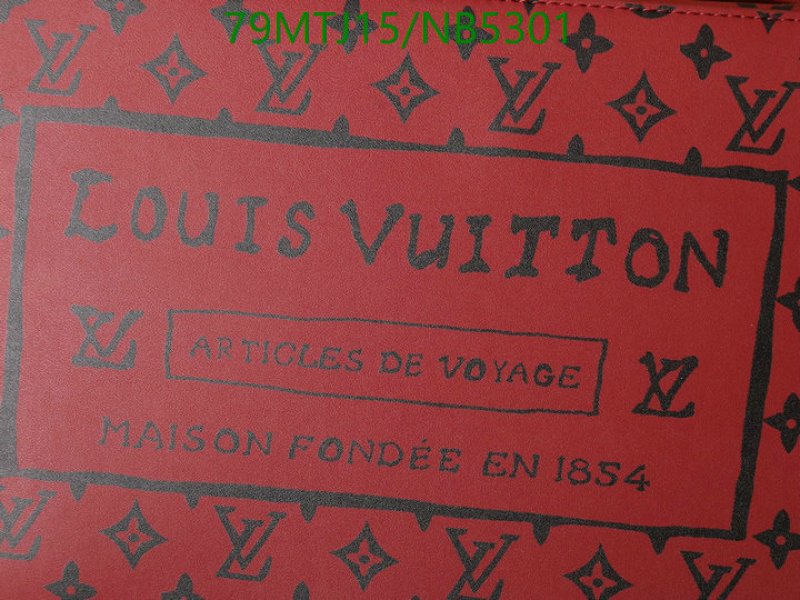 LV-Bag-4A Quality Code: NB5301
