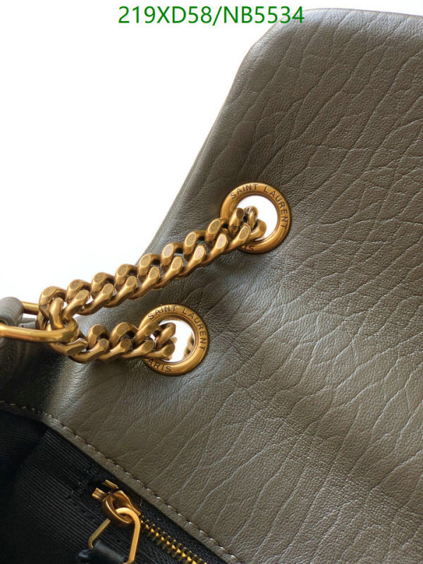 YSL-Bag-Mirror Quality Code: NB5534 $: 219USD