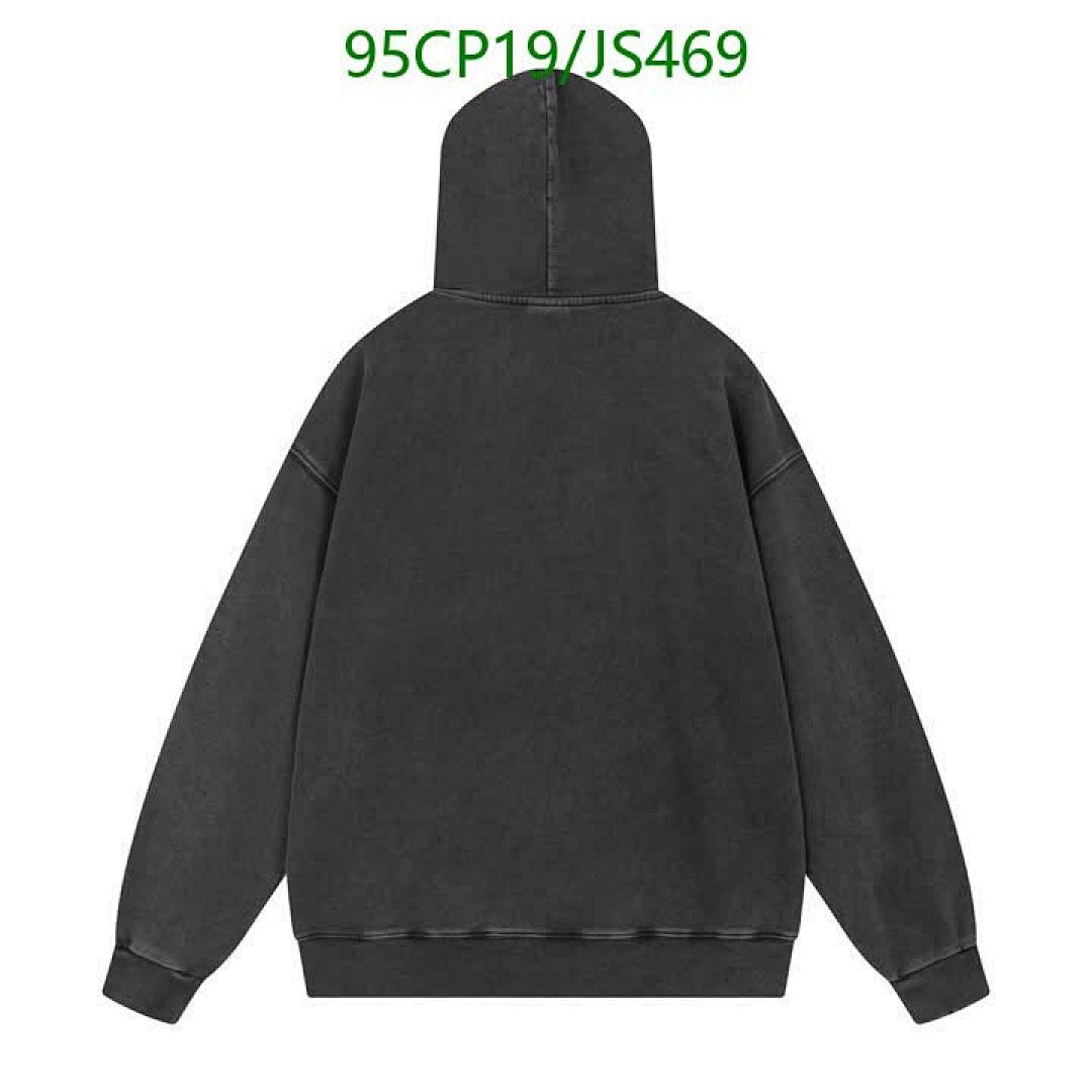 Balenciaga-Clothing Code: JS469 $: 95USD