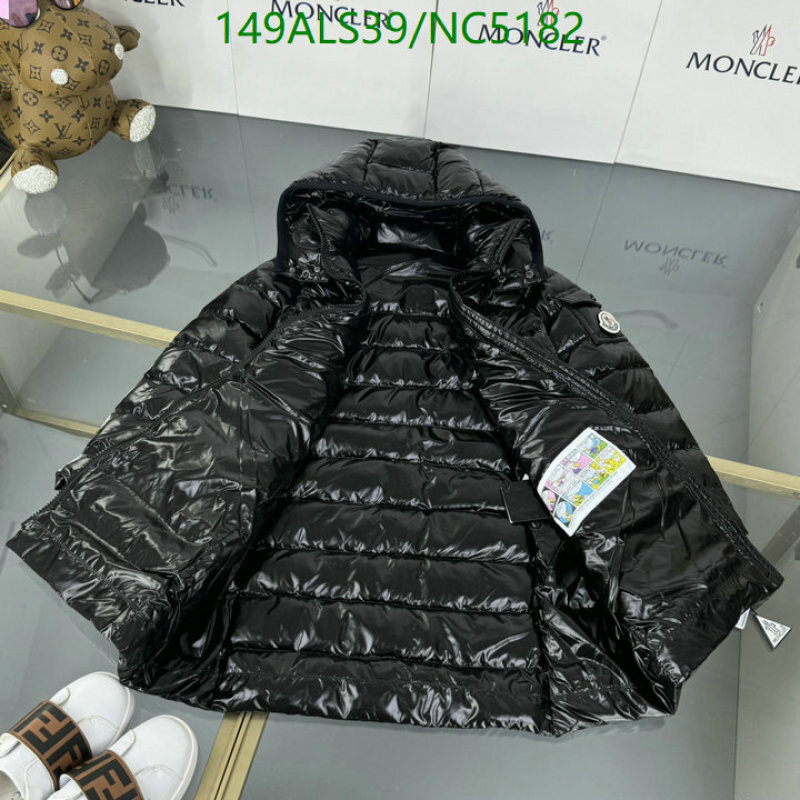 Down Jacket-Kids Clothing Code: NC5182 $: 149USD
